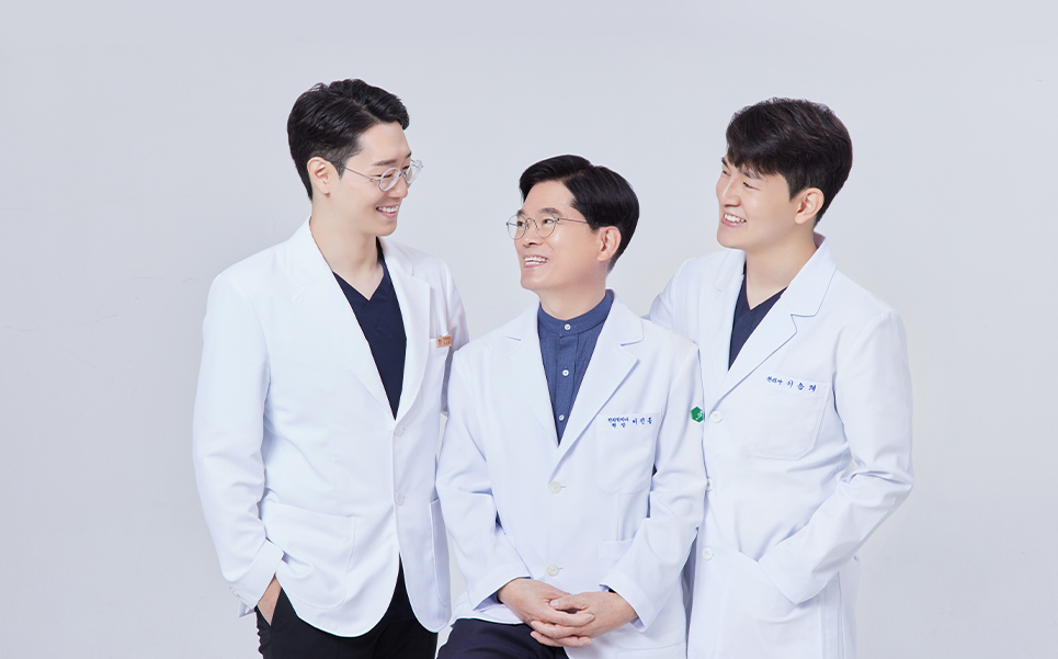 유안한의원 소개 2대 가업 이미지