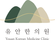 푸터 로고
